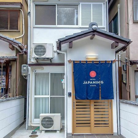 Japaning Nishijin Villa Киото Екстериор снимка